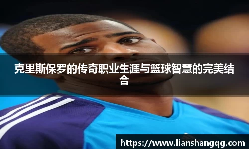 bellbet贝博官网