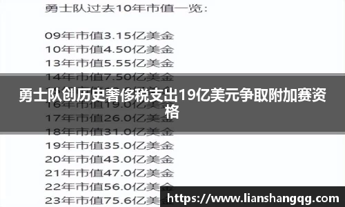 bellbet贝博官网