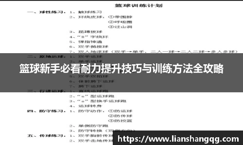 bellbet贝博首页