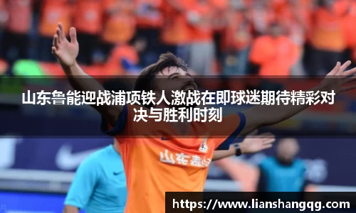 bellbet贝博官网