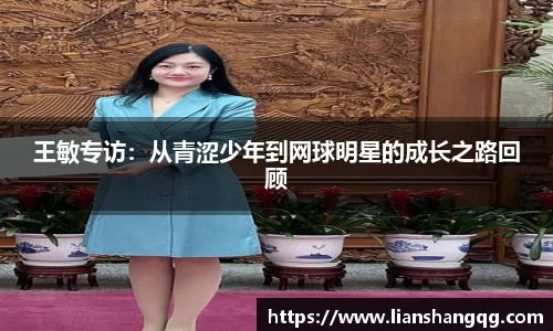 bellbet贝博官网