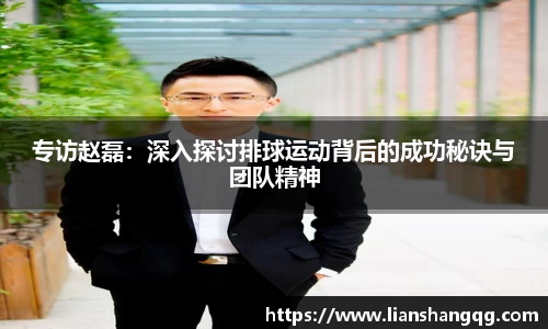 bellbet贝博官网
