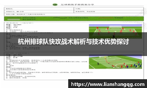 bellbet贝博首页