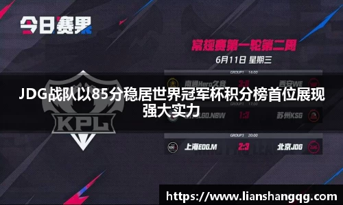 bellbet贝博官网