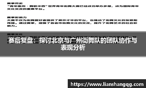 bellbet贝博官网