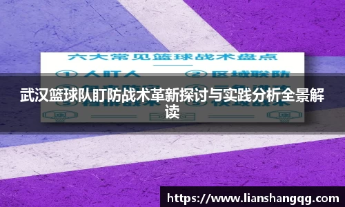bellbet贝博首页