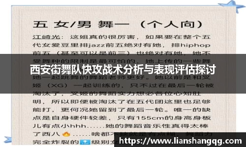 bellbet贝博首页